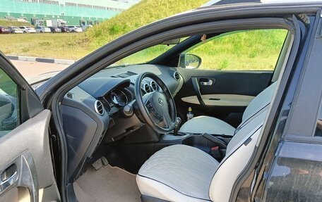 Nissan Qashqai, 2013 год, 1 200 000 рублей, 26 фотография