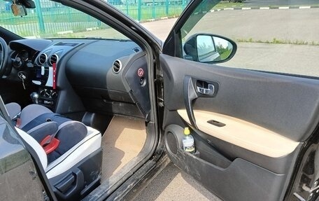 Nissan Qashqai, 2013 год, 1 200 000 рублей, 19 фотография