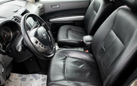Nissan X-Trail, 2008 год, 11 490 000 рублей, 9 фотография