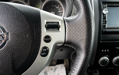 Nissan X-Trail, 2008 год, 11 490 000 рублей, 15 фотография