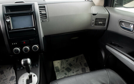 Nissan X-Trail, 2008 год, 11 490 000 рублей, 21 фотография