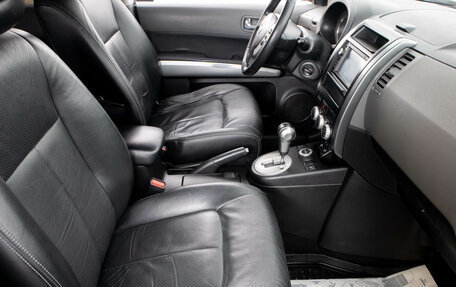 Nissan X-Trail, 2008 год, 11 490 000 рублей, 22 фотография