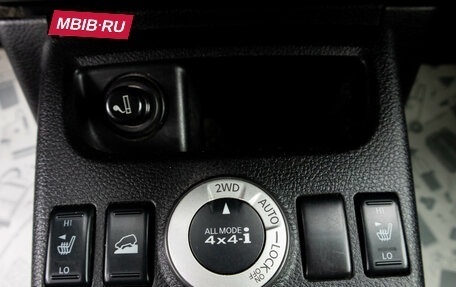 Nissan X-Trail, 2008 год, 11 490 000 рублей, 20 фотография
