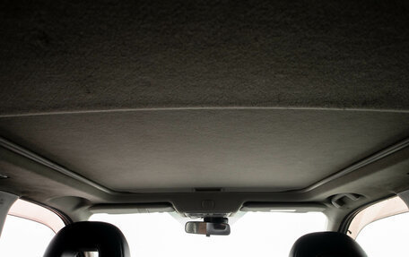 Nissan X-Trail, 2008 год, 11 490 000 рублей, 26 фотография