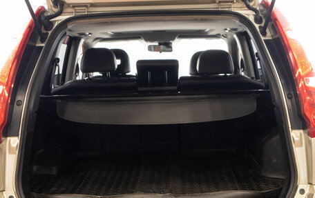 Nissan X-Trail, 2008 год, 11 490 000 рублей, 27 фотография
