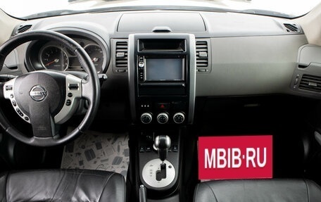 Nissan X-Trail, 2008 год, 11 490 000 рублей, 8 фотография