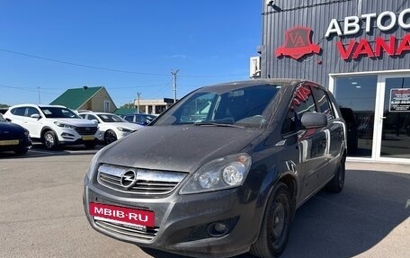 Opel Zafira B, 2011 год, 750 000 рублей, 2 фотография
