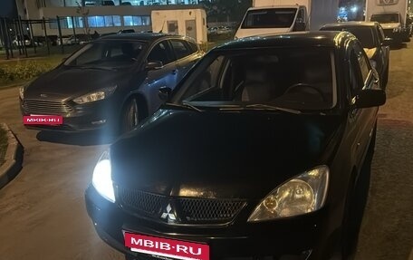 Mitsubishi Lancer IX, 2005 год, 199 000 рублей, 3 фотография
