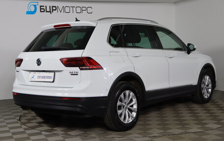 Volkswagen Tiguan II, 2017 год, 2 129 990 рублей, 5 фотография