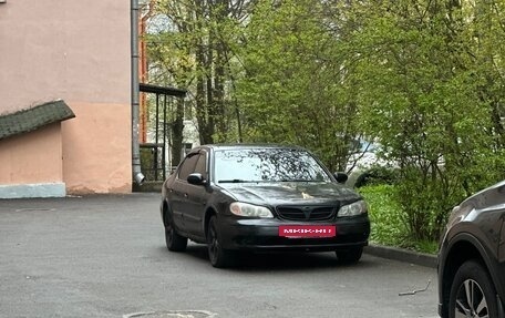 Nissan Maxima VIII, 2001 год, 385 000 рублей, 4 фотография