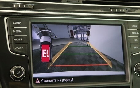 Volkswagen Tiguan II, 2017 год, 2 129 990 рублей, 18 фотография