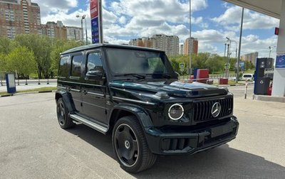 Mercedes-Benz G-Класс AMG, 2025 год, 32 950 000 рублей, 1 фотография