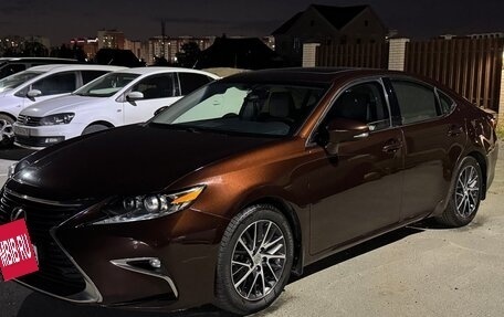 Lexus ES VII, 2016 год, 3 100 000 рублей, 7 фотография
