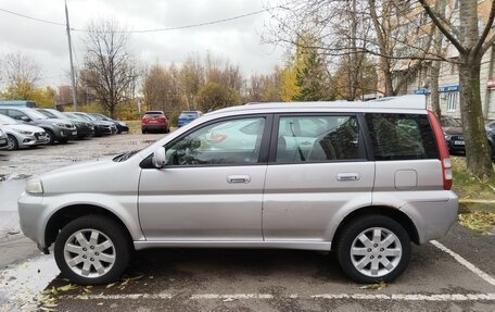 Honda HR-V I, 2001 год, 400 000 рублей, 7 фотография