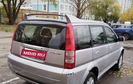 Honda HR-V I, 2001 год, 400 000 рублей, 3 фотография