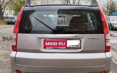 Honda HR-V I, 2001 год, 400 000 рублей, 4 фотография