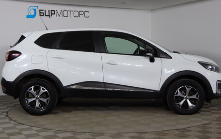 Renault Kaptur I рестайлинг, 2017 год, 1 299 990 рублей, 4 фотография