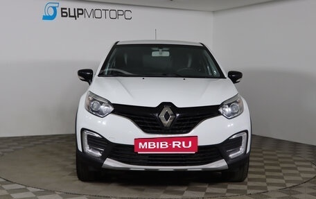 Renault Kaptur I рестайлинг, 2017 год, 1 299 990 рублей, 2 фотография