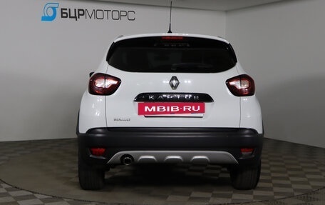 Renault Kaptur I рестайлинг, 2017 год, 1 299 990 рублей, 6 фотография