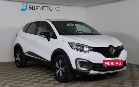 Renault Kaptur I рестайлинг, 2017 год, 1 299 990 рублей, 3 фотография