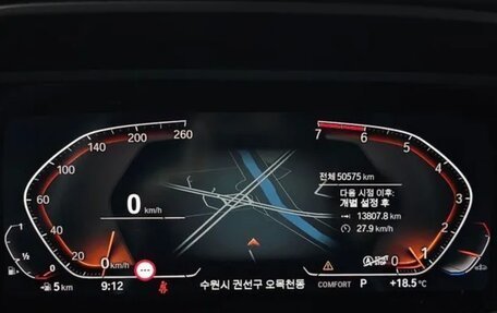 BMW 1 серия, 2021 год, 2 290 000 рублей, 5 фотография