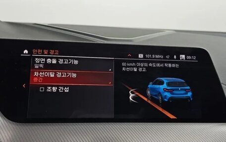 BMW 1 серия, 2021 год, 2 290 000 рублей, 13 фотография