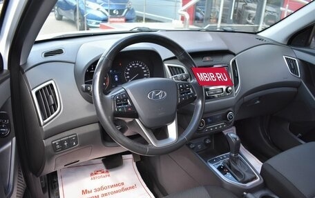 Hyundai Creta I рестайлинг, 2020 год, 1 729 000 рублей, 8 фотография