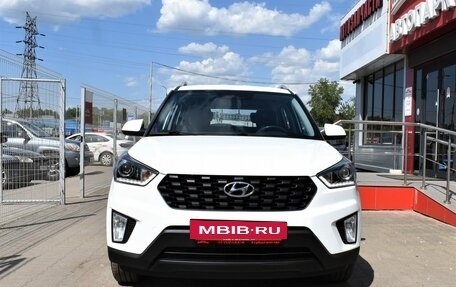 Hyundai Creta I рестайлинг, 2020 год, 1 729 000 рублей, 2 фотография