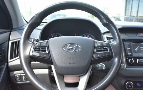 Hyundai Creta I рестайлинг, 2020 год, 1 729 000 рублей, 21 фотография