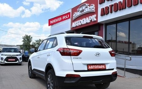 Hyundai Creta I рестайлинг, 2020 год, 1 729 000 рублей, 5 фотография