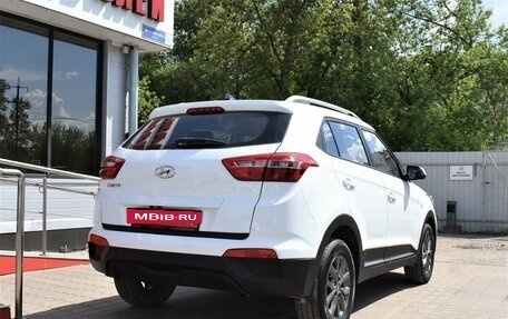 Hyundai Creta I рестайлинг, 2020 год, 1 729 000 рублей, 3 фотография