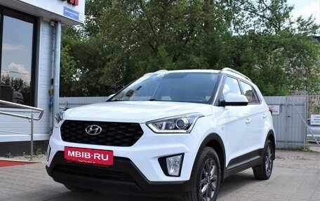 Hyundai Creta I рестайлинг, 2020 год, 1 729 000 рублей, 6 фотография