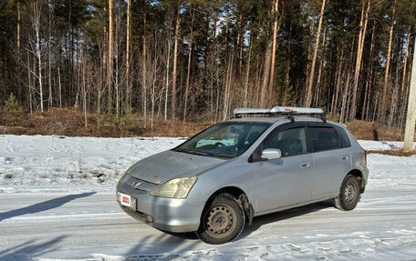 Honda Civic VII, 2000 год, 400 000 рублей, 4 фотография