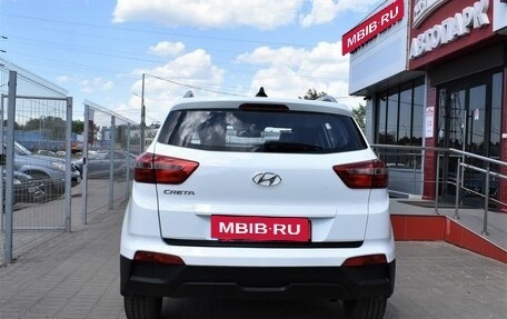 Hyundai Creta I рестайлинг, 2020 год, 1 729 000 рублей, 4 фотография