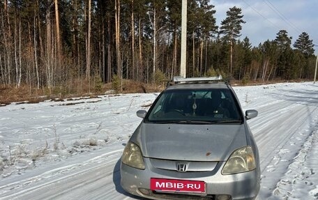 Honda Civic VII, 2000 год, 400 000 рублей, 3 фотография