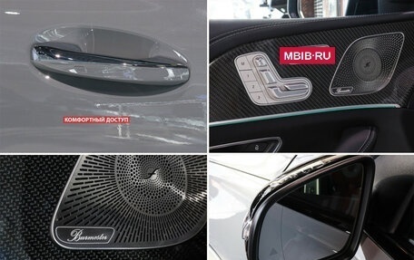 Mercedes-Benz GLS, 2024 год, 19 450 000 рублей, 20 фотография