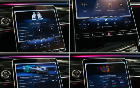 Mercedes-Benz S-Класс, 2025 год, 23 990 000 рублей, 19 фотография