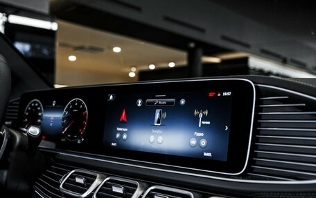 Mercedes-Benz GLS, 2024 год, 18 350 000 рублей, 12 фотография