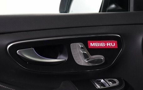 Mercedes-Benz V-Класс, 2024 год, 16 600 000 рублей, 16 фотография