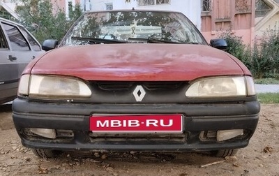 Renault 19 II, 1994 год, 75 000 рублей, 1 фотография