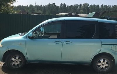 Toyota Sienta I, 2005 год, 550 000 рублей, 1 фотография