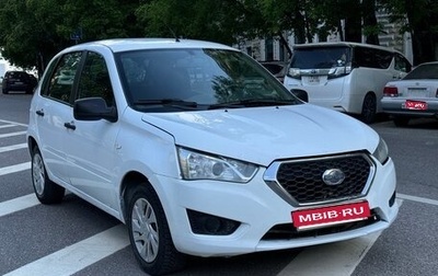 Datsun mi-DO, 2016 год, 287 000 рублей, 1 фотография