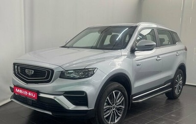 Geely Atlas, 2023 год, 2 250 000 рублей, 1 фотография