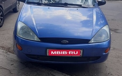 Ford Focus IV, 1999 год, 333 000 рублей, 1 фотография