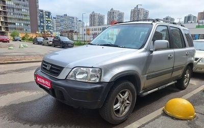 Honda CR-V II рестайлинг, 2001 год, 650 000 рублей, 1 фотография