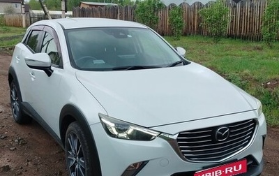 Mazda CX-3 I, 2017 год, 1 550 000 рублей, 1 фотография