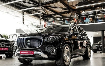Mercedes-Benz Maybach GLS I, 2024 год, 32 240 000 рублей, 1 фотография