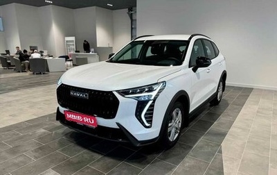 Haval Jolion, 2025 год, 2 449 000 рублей, 1 фотография