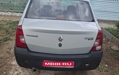 Renault Logan I, 2005 год, 180 000 рублей, 1 фотография