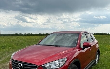 Mazda CX-5 II, 2015 год, 2 000 000 рублей, 3 фотография